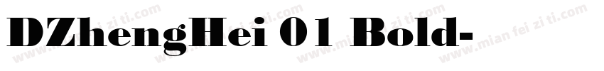 DZhengHei 01 Bold字体转换